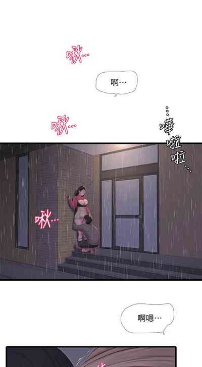 第501頁圖