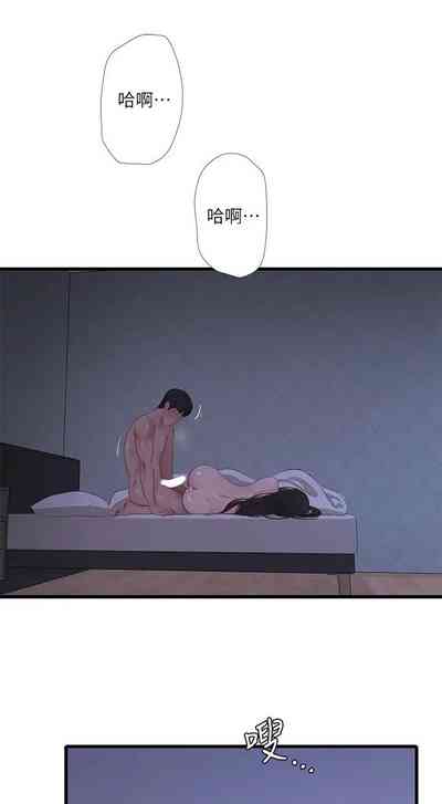 第521頁圖