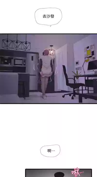 第549頁圖