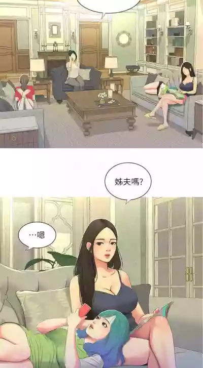 第65頁圖