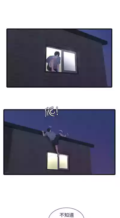 第81頁圖