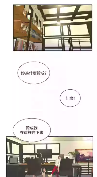 第85頁圖