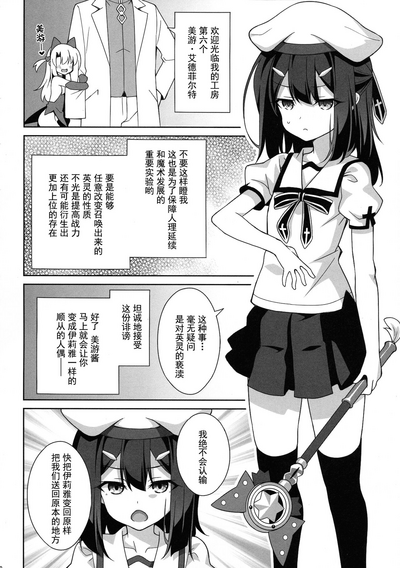 第21頁圖