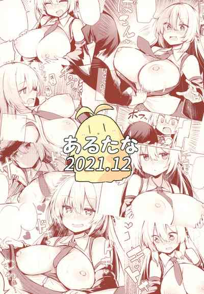第25頁圖