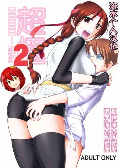 第1頁圖