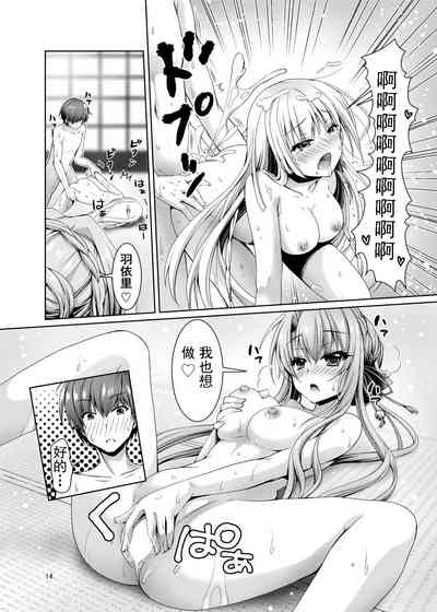 第13页图