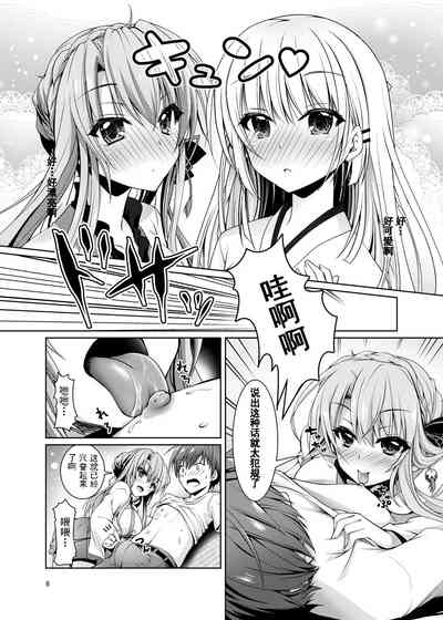 第5页图