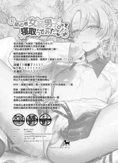第37頁圖