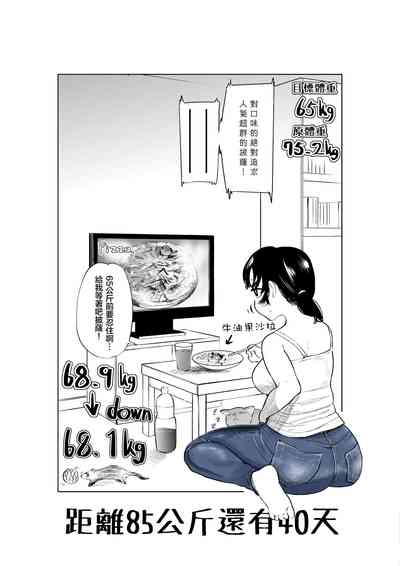 第13页图