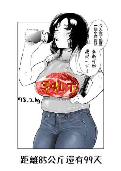 第1页图