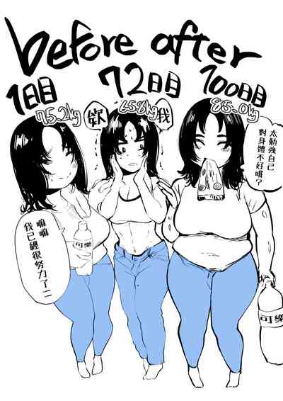 第29页图