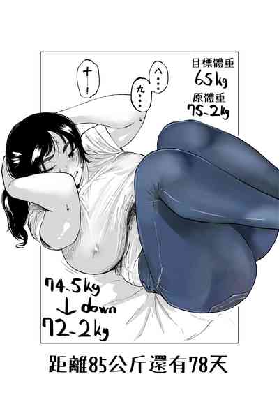 第5页图