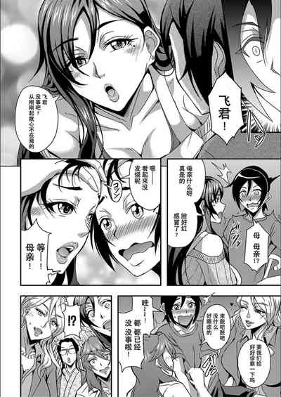 第13页图