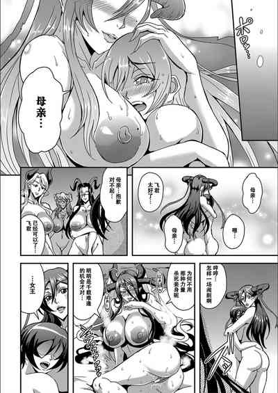 第173页图