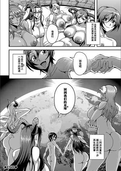 第189页图