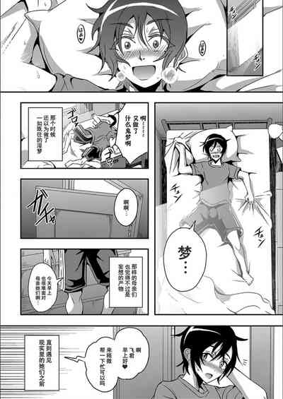 第45页图