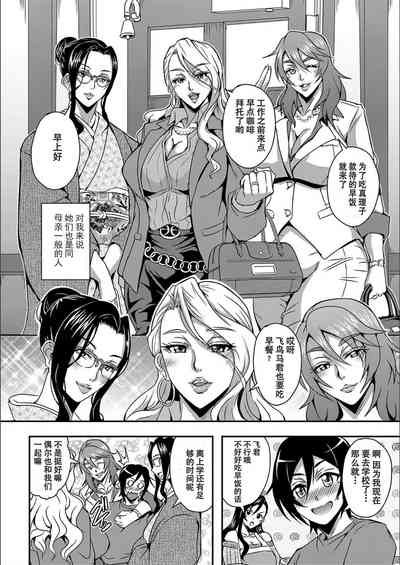 第9页图