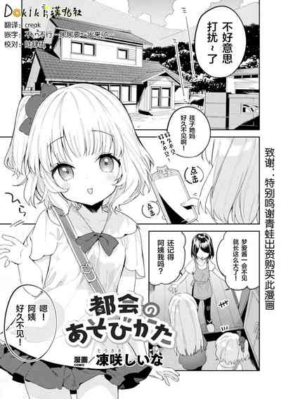 第1页图