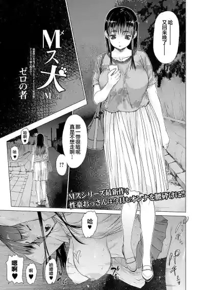 第1页图