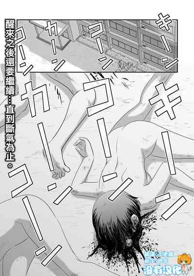 第1页图