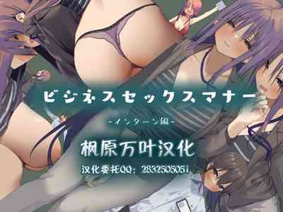 第1页图