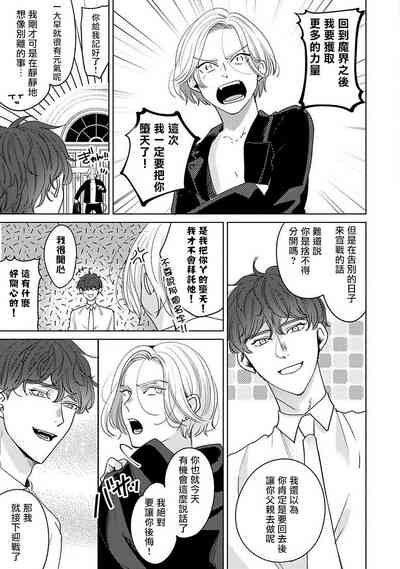 第105页图
