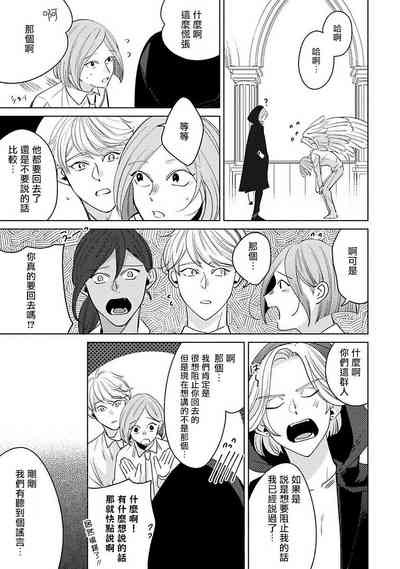 第109页图