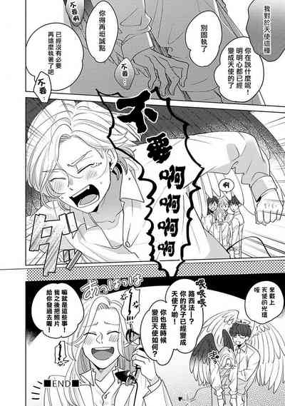第141页图