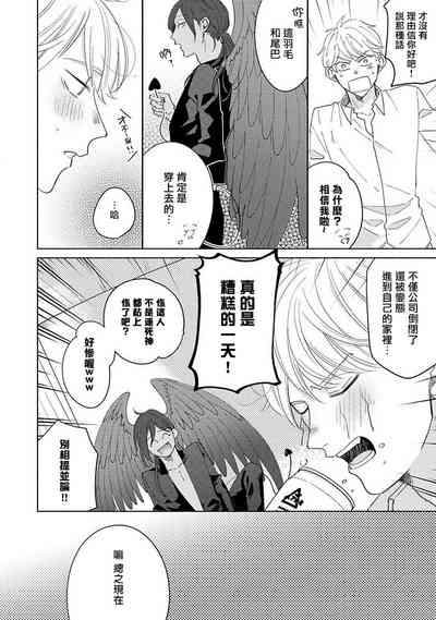 第153页图