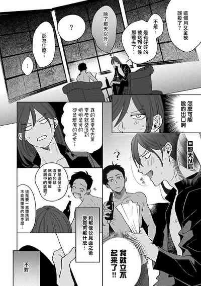 第169页图