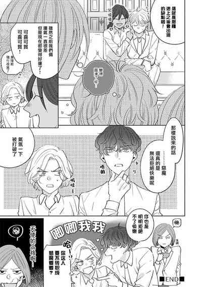 第181页图