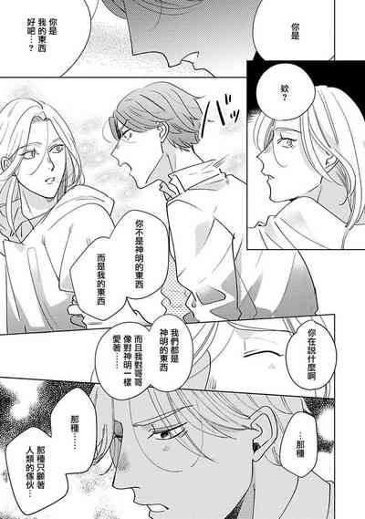 第189页图