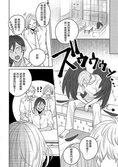 第45页图