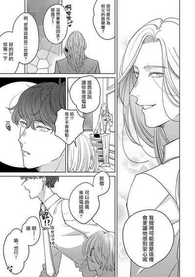 第89页图