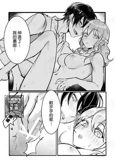 第13頁圖