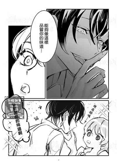 第17頁圖