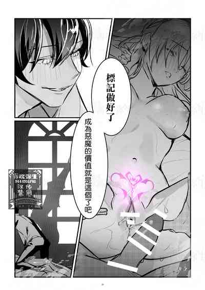 第25頁圖