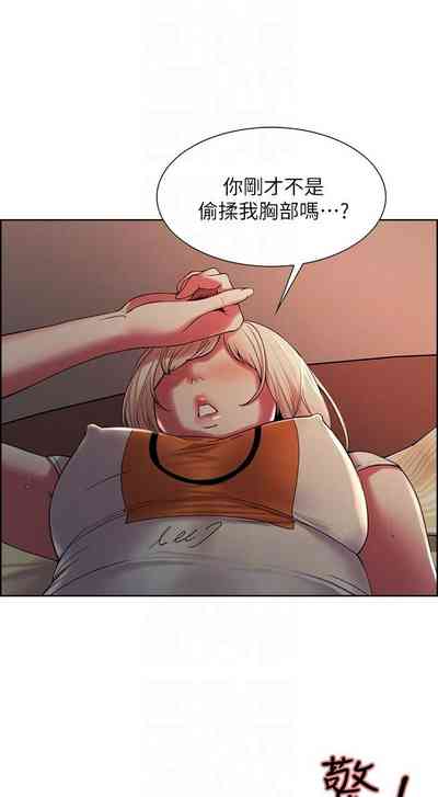 第133页图