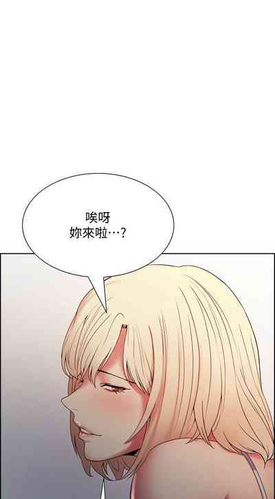 第197页图