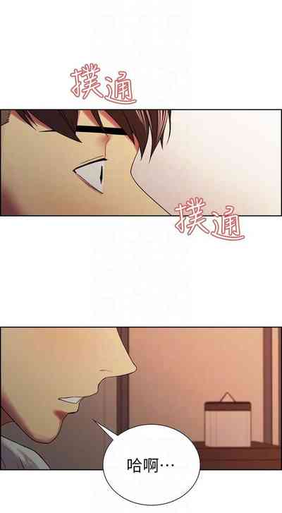 第241页图