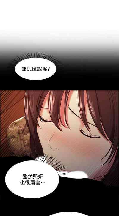 第277页图