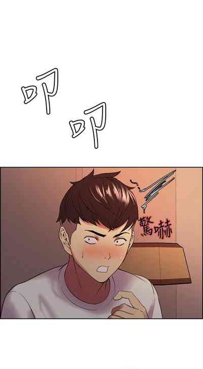 第285页图