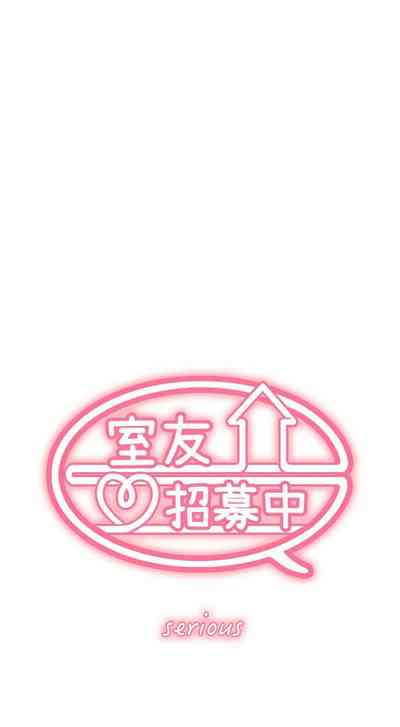 第293页图