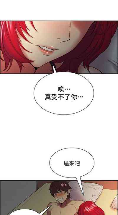 第305页图