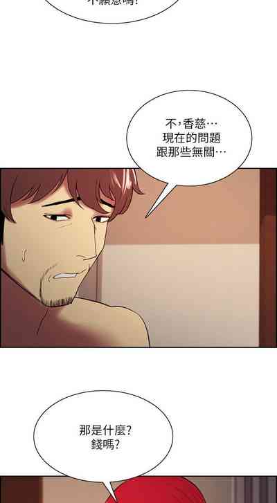 第313页图