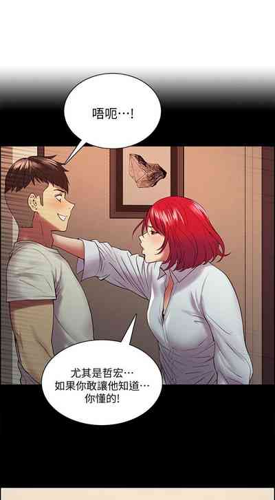 第321页图