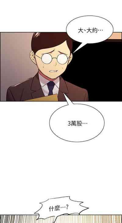 第325页图