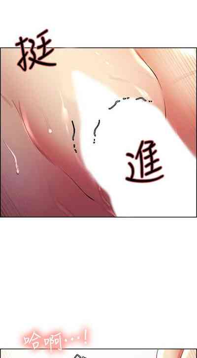 第333页图