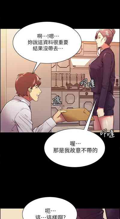 第381页图