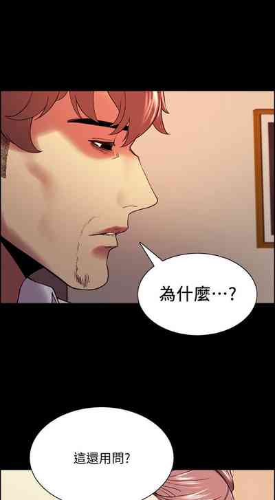 第385页图